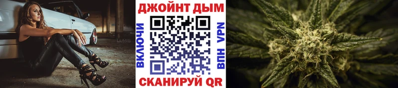 Цена Гаврилов-Ям Псилоцибиновые грибы  Меф  Бошки Шишки  COCAIN 