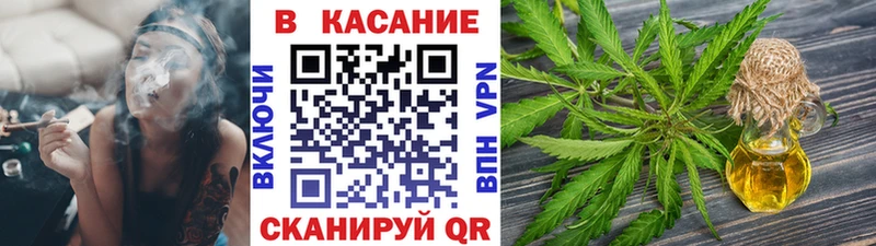 Кодеин Гаврилов-Ям