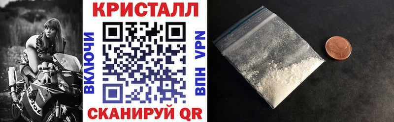 АМФ 97%  Гаврилов-Ям 