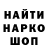 Метадон мёд Irrevenant_