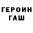 Метадон мёд Malik Ben