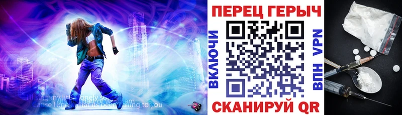 ГЕРОИН Афган  где купить наркоту  Гаврилов-Ям 