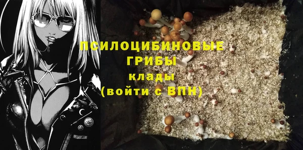 jwh Волосово
