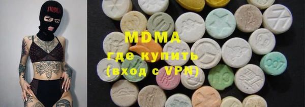каннабис Володарск