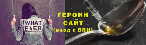 мдма Верея