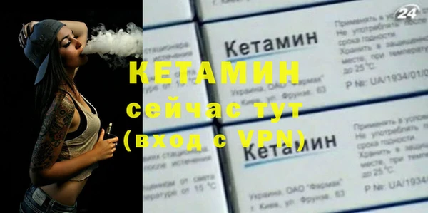 jwh Волосово