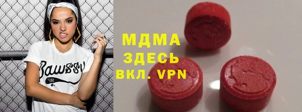 jwh Волосово