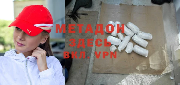 кокс Верхний Тагил