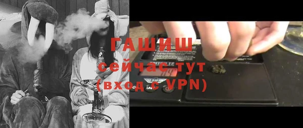 каннабис Володарск