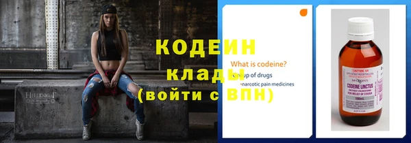 jwh Волосово