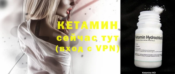 кокс Верхний Тагил