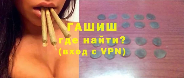 кокс Верхний Тагил