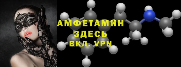 каннабис Володарск