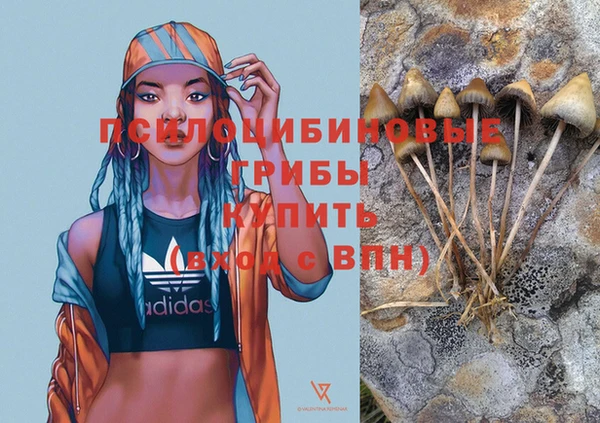 кокс Верхний Тагил