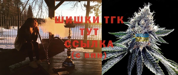 jwh Волосово