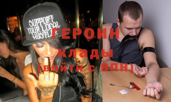 кокс Верхний Тагил