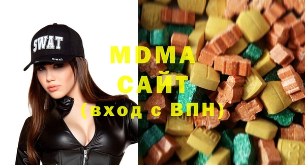 jwh Волосово