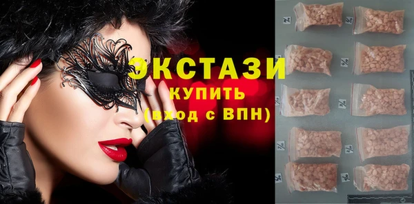 jwh Волосово