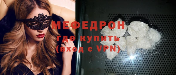 jwh Волосово
