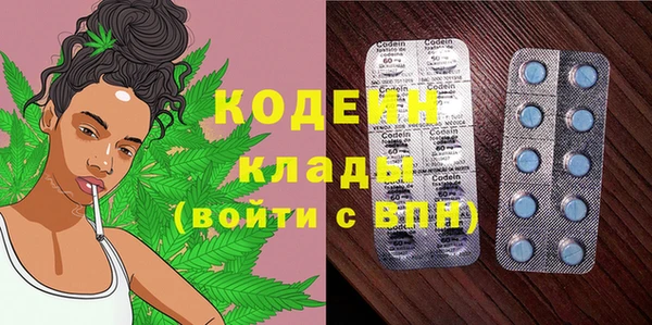 jwh Волосово
