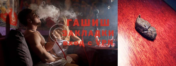 каннабис Володарск