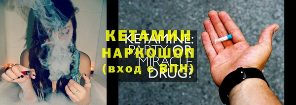 мдма Верея